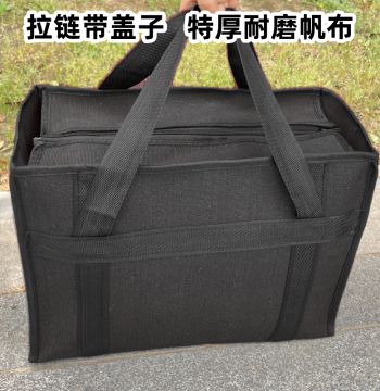 Custom Zipper Lid Thickened Wear-Resistant Canvas Tool Bag Large Capacity Handheld Repair Tool Bag Speaker Storage Bag