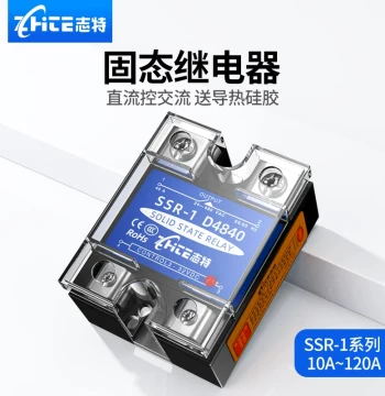 24V Single-Phase Mini Solid State Relay Module SSR-25A40A60A80A100DA DC Control AC 220V