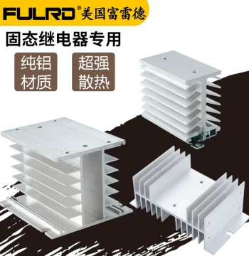 Single-Phase Solid State Relay Heatsink 10A, Three-Phase Industrial Grade 60A Base 80A SSR Aluminum Alloy Heat Sink