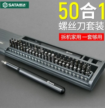 Sata Precision Screwdriver Tool Set Combination Phillips Flathead Torx Special Small Triangle Head Driver