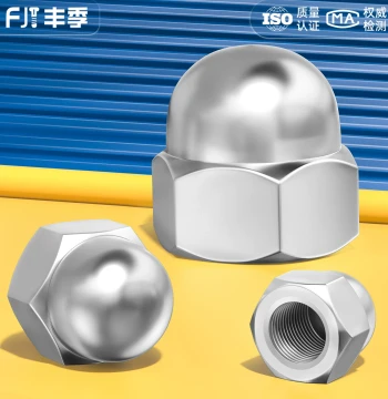 304/201/316 Stainless Steel Round Head Dome Nut, Decorative Cap Nut, Cover Nut 3 M4 M5 M6 M8