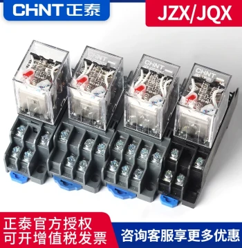CHNT Electromagnetic Intermediate Relay 220V AC JZX-22F Miniature DC24V with Base 8-Pin 14-Pin AC36V