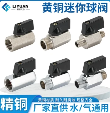 Pneumatic Mini Small Ball Valve 1/4" 3/8" 1/2" Internal/External Thread Polished Electroplated Switch Valve Water Pipe Fittings Accessories
