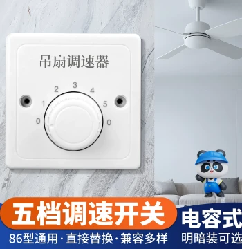 Ceiling Fan Speed Controller Type 86 Capacitive 5-Speed Switch 220V Universal Knob Control Panel