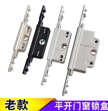 Thermal Break Aluminum Alloy Door and Window Lock Box Window Transmission Device Casement Window Lock Block Old-Style Linkage Component Lock Body Screen Window Hardware