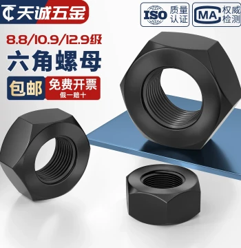 High-Strength Hex Nut Grade 8/10/12.9, Screw Caps M6 M8 M10 M12 M16 M20 M24 M27 M30