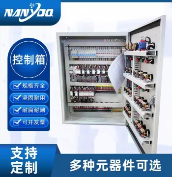 Complete Wartime Civil Defense Fire Pump and Water Tower Fan System, One-Use-One-Standby Star-Delta Forward/Reverse Control Distribution Box