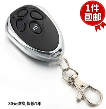 Compatible Garage Door Human Remote Control Garage Door Flip-Door Remote DOOR Remote MAN Rolling Code