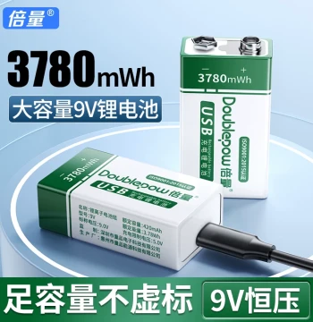 9V Rechargeable Lithium Battery Block High Capacity for Multimeters 6F22 Nine-Volt Microphones Electric Guitars