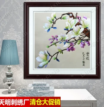 Finished Su Embroidery Artwork: Hand-Embroidered Magnolia Fabric Panel for Hanfu, Living Room, Bedroom, or Entryway Decor, Chinese Style Wall Hanging
