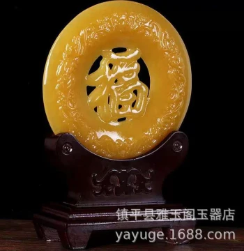 Selected Douyin New Arrival Natural Beige Jade Peace Buckle Ornament for Living Room, Entryway, Wine Cabinet, Creative Auspicious Home Decor