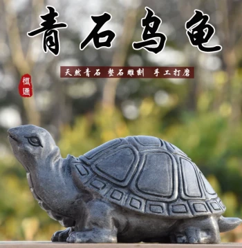 Stone Carved Turtle Ornament Natural Green Stone Home Protection Feng Shui Antique Stone Turtle Home Decor Ornament Landscape Stone Turtle