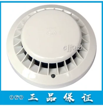 Shanghai Songjiang Yun An JTY-GD-9002A Smoke Fire Detector 3002D Universal Smoke Sensor In Stock