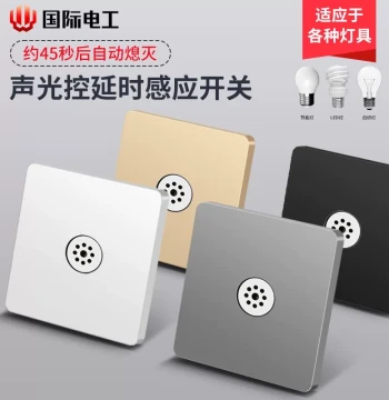 Universal 2/3/4-Wire Sound-Controlled Switch Smart Sound-Light Delay Panel with Light Control for Corridor LED Lights