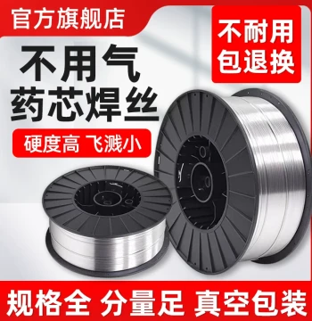 CO2 Shielded Welding Wire 0.8/1.0 Solid Gasless Self-Shielded Flux-Cored Wire for MIG Welding