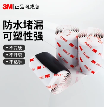 3M 2166 Waterproof Sealing Putty Tape: Black Insulating Tape for Leak Proofing Cable Conduits, Antenna Feed Lines, Wall Gaps, Door Seams, AC Holes, and Drain Pipes
