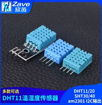 DHT11/20 SHT30/40 Temperature & Humidity Sensor Digital Module - AM2301 I2C Output