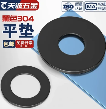 Black 304 Stainless Steel Flat Washer Enlarged Washer Blackened Washer Ultra-Thin Widened Thick Black Zinc Plated M2-M20