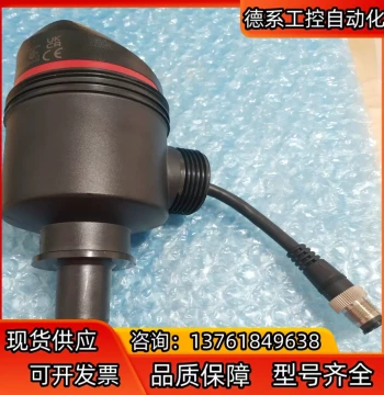Keyence Sensor FL-C001: Brand New Original Authentic Unit, Recent Manufacturing Year UKCR