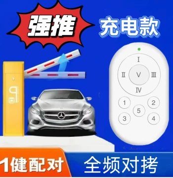 Mojia Remote Control Barrier Gate Long-Distance Copy Parking Lot Lifting Rod Community Garage Lifting Bar Rail Electric Garage Door