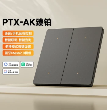 PTX Pingtou Xiong AK Zhenbo Smart Switch Bluetooth Mesh 2.0 Xiao Ai Voice Mobile Remote Scene Control