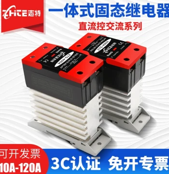 Solid State Relay with Integrated Heat Sink DIN Rail SSR-40DA DC Control AC 24V220V Module 60DA