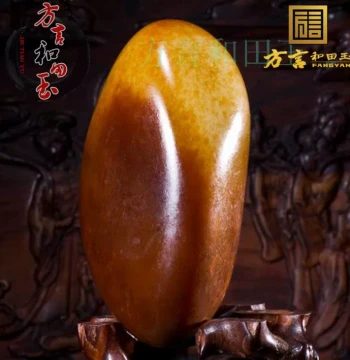 Fangyan Hetian Jade Brand Sale Original Rare Premium Xinjiang Yulong River Gold-Wrapped Silver Play Material Seed Stone Raw Stone F