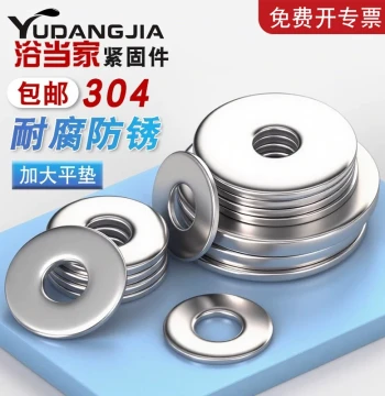 304 Stainless Steel Round Flat Washers, Metal Shims, Extra Large and Thickened Screw Flat Washers Assortment M3 M4 M5 M6 M8 M10