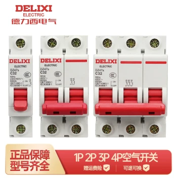 Delixi Air Switch 1P Circuit Breaker, 2P Air Switch Household Electric Gate 10A 16A 20A 32A 40A 63A