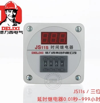 Delixi JS11S 0.01S-999H Time Relay Digital Display AC220V 380V 24V Adjustable