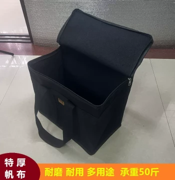 Extra-Thick Canvas Handheld Tool Bag for Electricians and Auto Repair, Wear-Resistant Storage Tote for Hardware and Parts