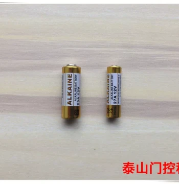 12V 23A/27A Garage Door Remote Battery Access Control Battery Alarm System Battery Doorbell Battery Genuine