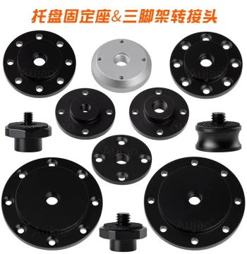 Photography Studio Tripod Connection Flange Tray Base Light Stand Conversion Adapter, Camping Desktop Fixed Screw Accessories