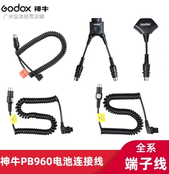 Godox PB960 Battery Terminal Cable; AD-S1, CX, NX, DB-01, DB-02 Flash Connection Cables for Location Shooting