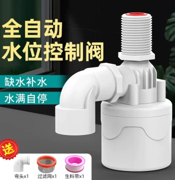 Auto-Stop Valve Float Switch Water Level Controller Float Ball Valve Tank Automatic Shut-Off Valve Water Tower Fill Control