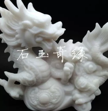 Twelve Zodiac Signs Dragon Stone Carving Dazu Rock Carvings Han White Jade Craftwork Domineering Super Cute Gift Exquisite Ornament Decoration