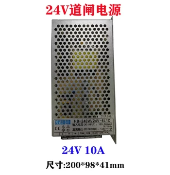 Dedicated Power Supply for License Plate Recognition LED Display 5V 12A Barrier Gate All-in-One Machine Parking Control Board Motherboard Power