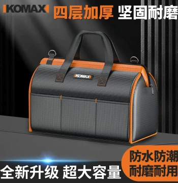 Durable Portable Tool Accessory Bag, Compact Canvas Electrician Repair Handheld Pouch with Multi-Function Storage Compartments