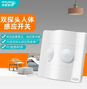 86-Type Human Body Induction Switch Adjustable Home Staircase Corridor Surface Mounted Automatic LED 220V Infrared Sensor Probe