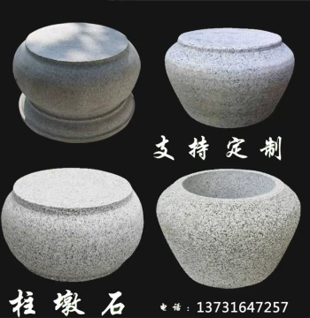 Natural Bluestone Column Pedestals, Column Capstones, Carved Stone Bases, Granite Stone Blocks, Hollow Wood Column Bases, and Stone Column Wraps