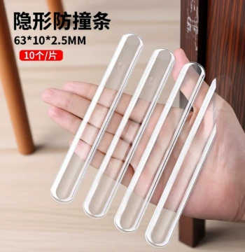 Anti-Collision Sticker Door Handle Silicone Pad Wall Sticker Refrigerator Door Sticker Bumper Strip Buffer Door Back Cabinet Door Glass Chair Cabinet