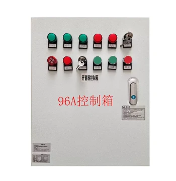 Wholesale New Control Box, Electric Control Device for Window Openers, Smoke Exhaust Window Control Cabinet