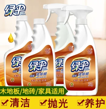 Lv San Liquid Solid Wood Floor Wax Essential Oil 500g*4 Bottles Maintenance Polish for Solid and Composite Wood Floors