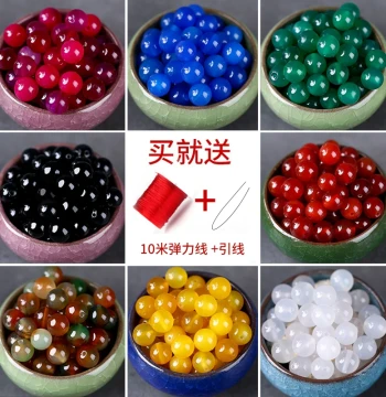 Natural Black Red Agate Beads Loose Beads Accessories Crystal Bracelet Hand Strand Matching Beads String Beads Handmade DIY Materials