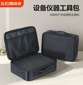 EDGAR Equipment Tool Bag: Protective Case for Instruments, Shock-Absorbing Handheld Bag for Photography Lenses