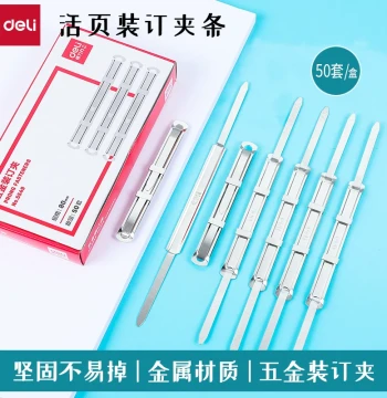Deli 5549 Binding Clips Hardware Two-Hole Iron Binding Clips Punching Metal Financial Voucher Binding Strips Student DIY Loose-Leaf Notebook Office Stationery 2-Hole Plastic