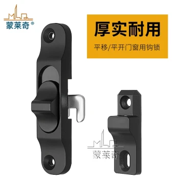 Hook Lock for Sliding and Folding Screen Doors, Diamond Mesh Aluminum Alloy Window Security Latch with Plastic Bolt