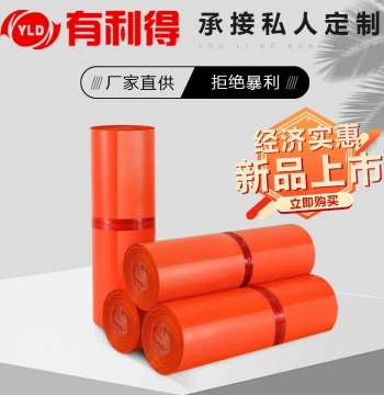 Orange Shipping Bag for Clothing E-commerce