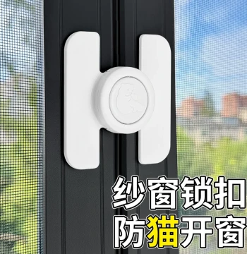 Anti-Cat Window Opener Lock Latch to Prevent Pets from Jumping, High-Rise Window Screen Safety Lock for Children