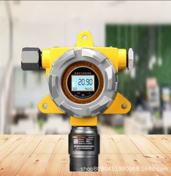 Fixed Hydrogen Sulfide Toxic and Harmful Gas Alarm, Price Negotiable